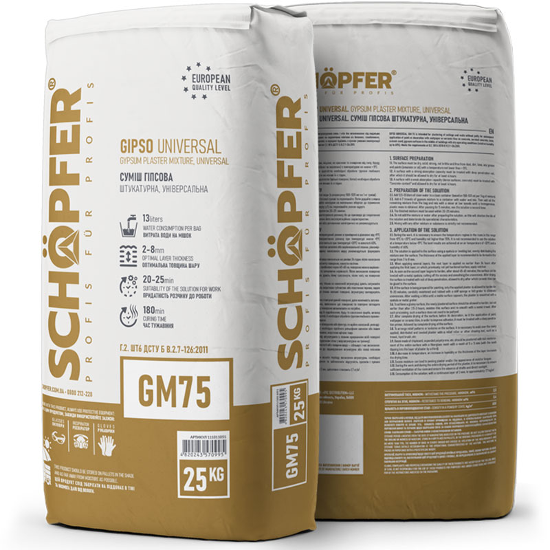 Штукатурка гіпсова внутрішня універсальна GIPSO UNIVERSAL GM-75 25,0кг SCHÖPFER